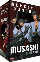 Gun Musachi : La voie du pistolet - Intégrale - Coffret DVD