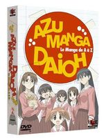 Azu Manga Daiho - Partie 2 - Coffret DVD