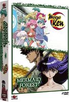 Bundle Rumiko Takashi - Mermaid forest + Moeyo Ken - Intégrale (OAV) - Coffret DVD