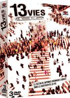 13 Vies - Une Vision du Japon - Intégrale - Coffret DVD