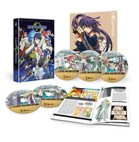 Log Horizon - Saison 2 - Coffret 5 DVD + 1 Livret