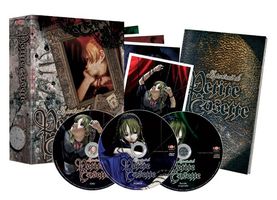 Le Portrait de Petite Cosette - Intégrale - Edition limitée - Coffret DVD