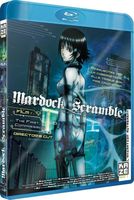Mardock Scramble - Film 1 : The First Compression - Director's Cut - Blu-ray