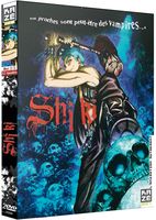 Shi Ki - Partie 2 - Coffret DVD