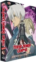 Tokyo Dmon Campus - Saison 2 - Coffret DVD