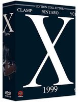 X 1999 (Clamp) - Le film - Edition Collector - Coffret DVD