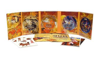 Gun Frontier - Intégrale - Edition limitée - Coffret DVD
