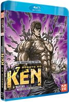 Hokuto No ken - Film 3 : La légende de Kenshiro - Blu-ray