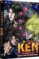 Hokuto No Ken - OAV 1 : La légende de Julia - Coffret DVD