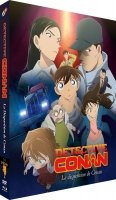 Dtective Conan - TV spcial 2 : La disparition de Conan - Combo Blu-ray + DVD