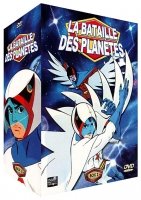 L'Attaque des Titans - Saison 2 - Edition collector limite - Coffret DVD