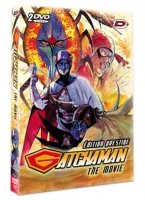 Gatchaman - Le Film - DVD dition Prestige