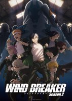 Wind Breaker - Saison 2 - Blu-ray