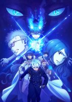 Blue Exorcist - Saison 4 - Partie 2 : The Blue Night Saga - DVD