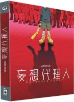 Paranoia Agent - Edition Collector Blu-ray