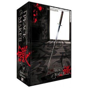 Peace Maker Kurogane Collector - Coffret Intgrale VO/VF - DVD