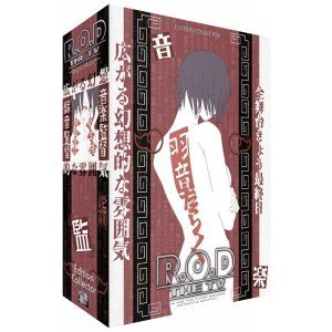 R.O.D TV (Read or Die) - Intégrale - Coffret DVD - Collector