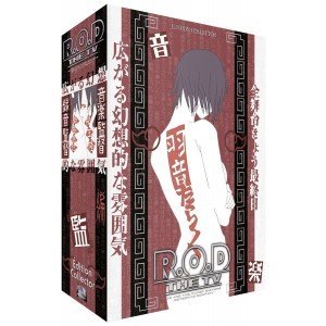 R.O.D TV (Read or Die) - Intgrale - Coffret DVD - Collector