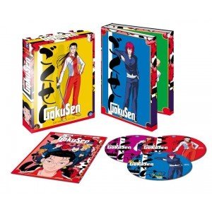 Gokusen - Intégrale - Coffret DVD - Collector - VOSTFR/VF