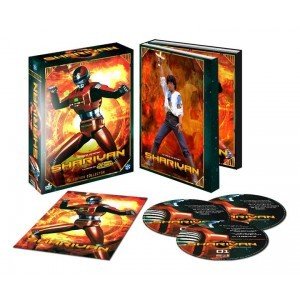 Sharivan - X-Or 2 - Intégrale - Coffret DVD + Livret - Collector - VOSTFR/VF