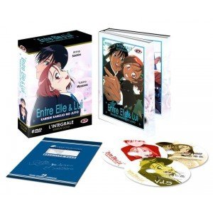 Entre elle et lui (Kare Kano) - Intgrale - Coffret DVD + Livret - Edition Gold - VOSTFR/VF