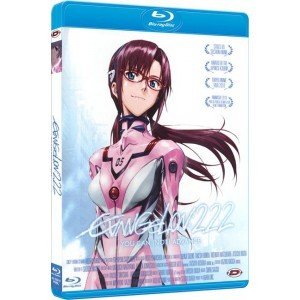 Evangelion (Neon Genesis) : 2.22 - You can (not) advance - Film - Blu-ray