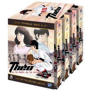 Tho ou la batte de la victoire (Touch) - Intgrale - Collector - Coffrets (36 DVD + 4 Livrets) - VOSTFR/VF - Non censur