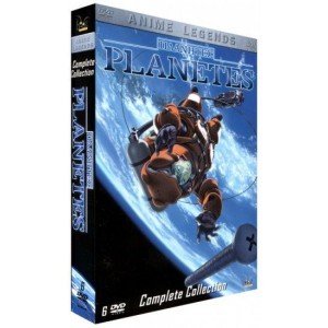 Planetes - Intégrale - Coffret DVD - Anime Legends