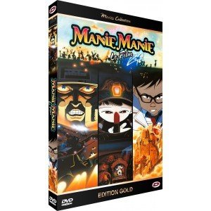 Manie Manie - Les Histoires Du Labyrinthe - Intgrale 3 Films - Edition Gold - DVD