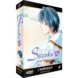 Suzuka - Intgrale - Coffret DVD + Livret - Edition Gold