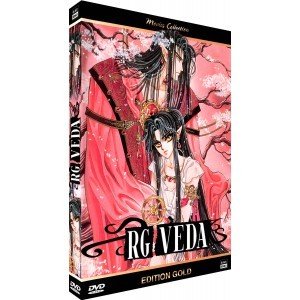RG Veda - Edition Gold - Intgrale - 2 OAV - DVD - VOSTFR