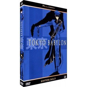 Tokyo Babylon - Edition Gold - Intégrale - 2 OAV - DVD - VOSTFR