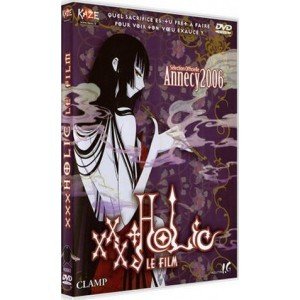 XXX Holic - Le Film - DVD