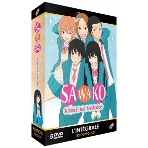 Kimi ni Todoke (Sawako) - Saison 1 - Coffret DVD - Edition Gold