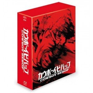 Cowboy Bebop - Intgrale - Edition Collector limite - Coffret Blu-ray