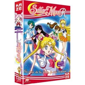 Sailor Moon R - Saison 2 - Partie 1 - Coffret DVD (Edition 2017)