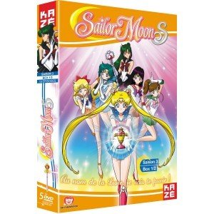 Sailor Moon S - Saison 3 - Partie 1 - Coffret DVD (Edition 2017)