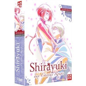 Shirayuki aux cheveux rouges - Intgrale (Saison 1 + 2 + OAV) - Coffret DVD