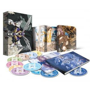 Rahxephon - Intégrale - Edition collector limitée - Coffret A4 Combo Blu-ray + DVD