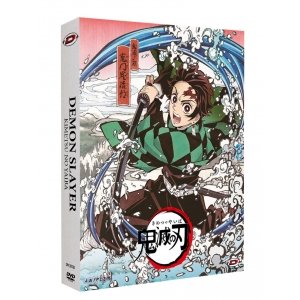 Demon Slayer - Saison 1 - Coffret DVD