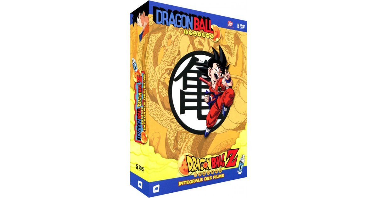 Dragon Ball Z (7 Films) + DB (3 Films) - Partie 1 - Coffret DVD