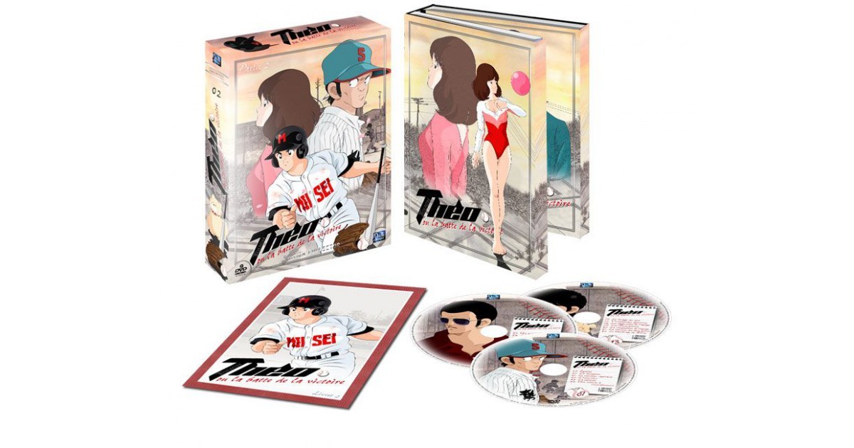 Théo ou la batte de la victoire - Partie 2 - Coffret DVD - Collector