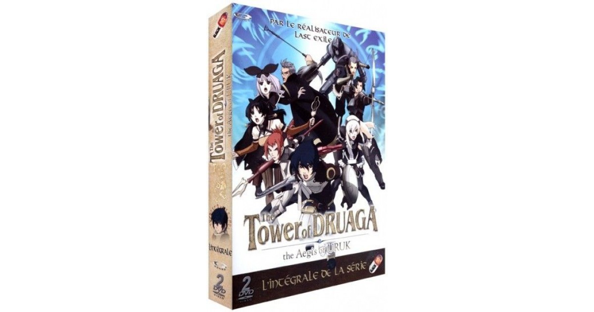 The Tower of Druaga - Saison 1 : The Aegis of URUK - Intégrale - DVD
