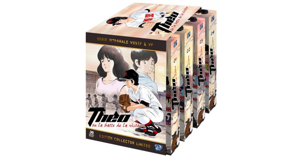 Théo ou la batte de la victoire - Intégrale - Coffrets DVD Collector
