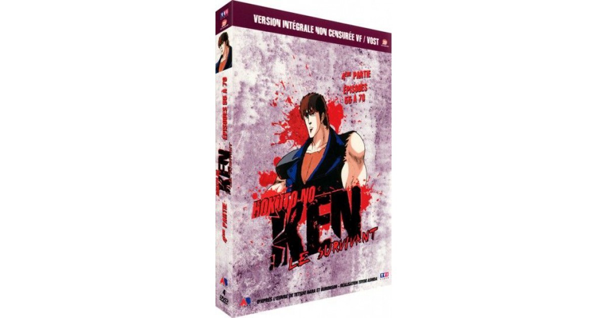 Occasion : Ken le Survivant - Partie 4 - DVD - Non Censuré - Hokuto no
