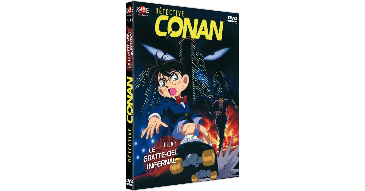 Detective Conan Le Gratte Ciel Infernal Detective Conan Le Gratte Ciel Infernal - Esam Solidarity