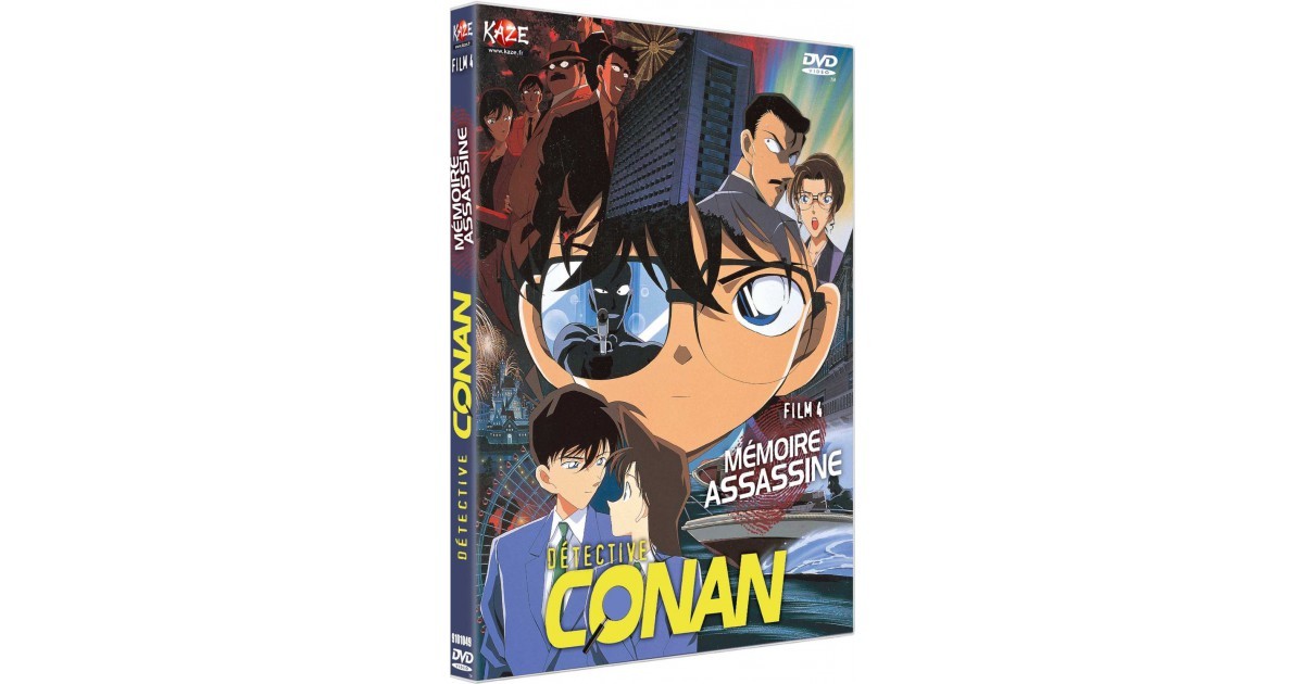 Détective Conan : Mémoire Assassine