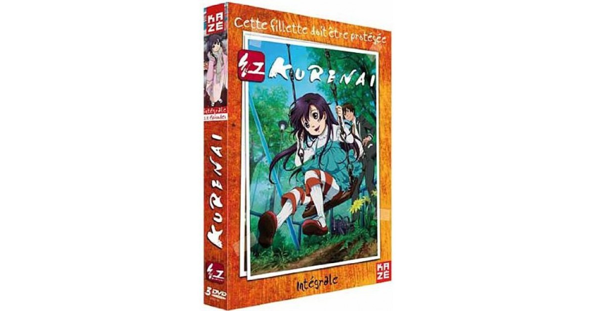 Kurenai - Intégrale - Coffret DVD | Anime-Store.fr