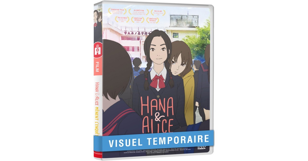Hana et Alice mènent l'enquête - Film - Edition Standard - DVD