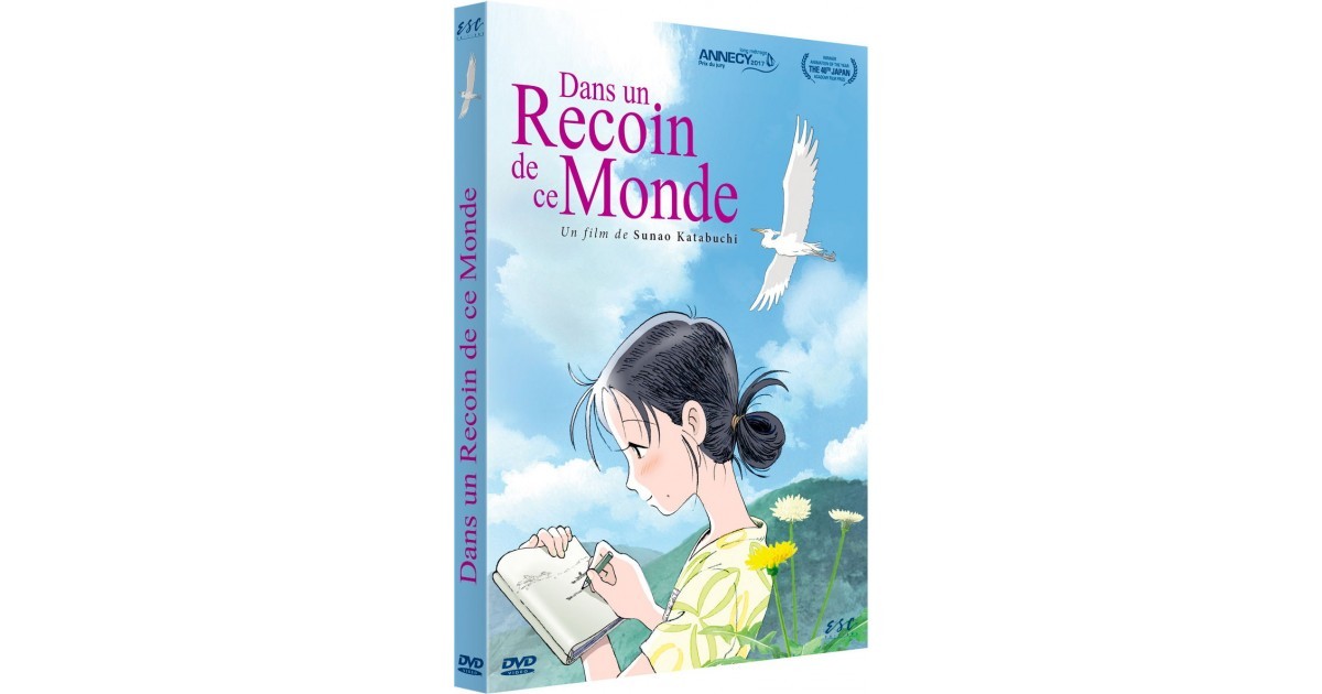 Dans un Recoin de ce Monde - Film - DVD
